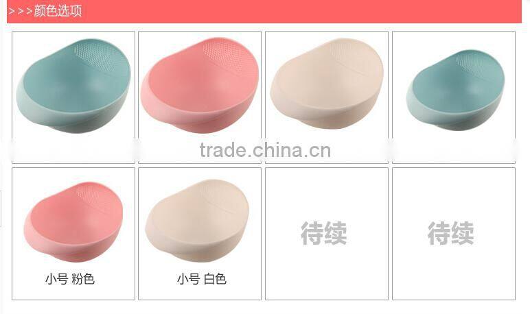Q021 wholesale plastic rice washing basket / Rice Washing Bowl/drain basket