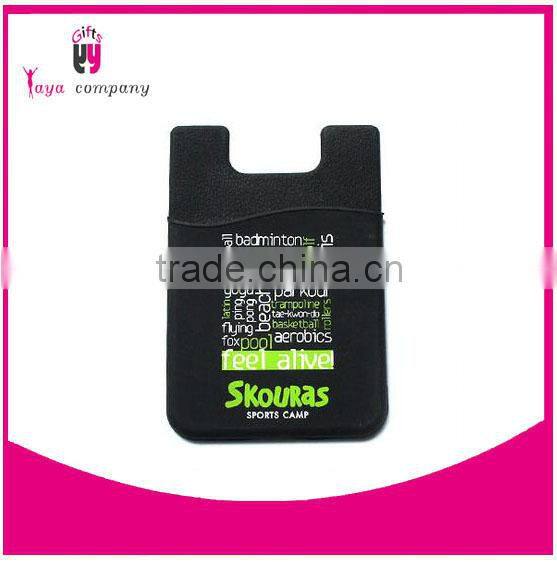 silicone phone card holder phone card wallet