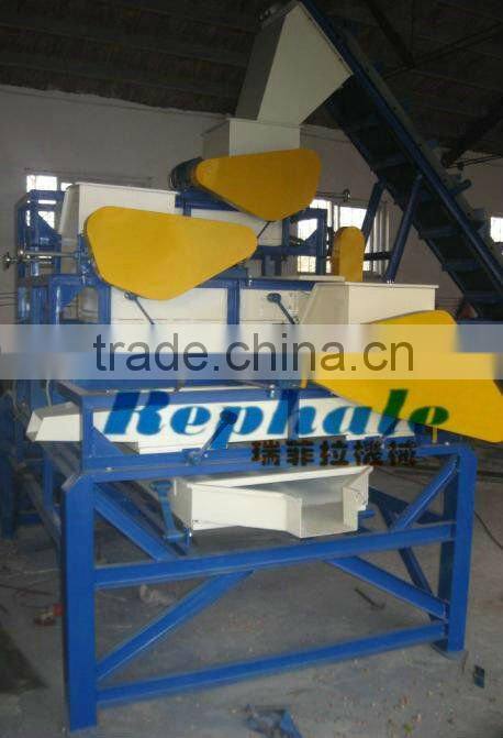 900kg/h Almond crush machine