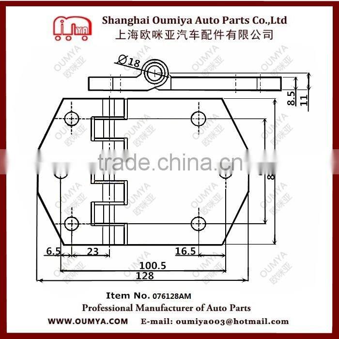 Silent type Forging Side Door Hinges for Truck Parts 076128AM