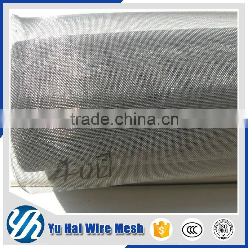 filter mesh net 50 micron chimney