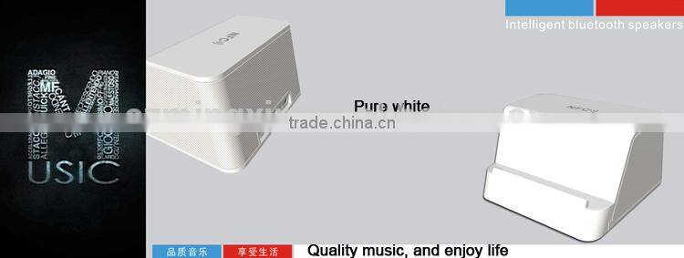 universal car audio remote control bluetooch wireless volume control speakers outdoor