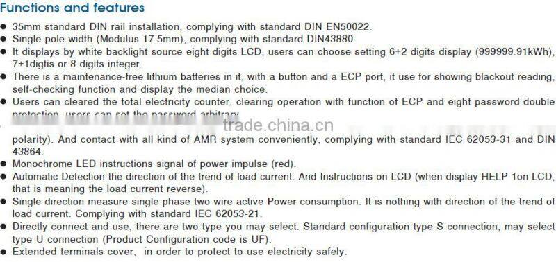 PUL015SF DIN-Rail Mounted Energy meter