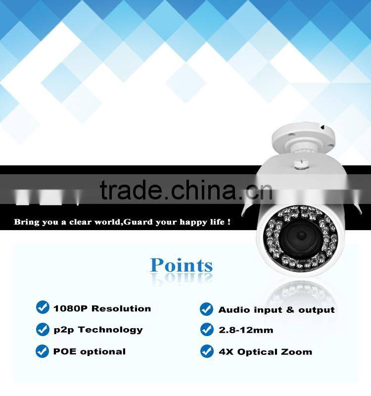audio input and output 1080P POE 4X zoom outdoor ip camera optical cctv camera hd zoom remote control camera