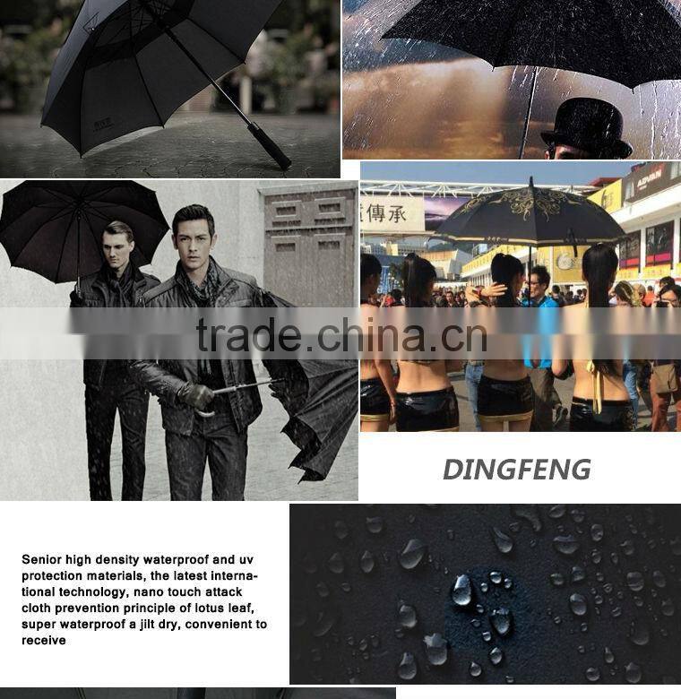 High quaity coffee garden line umbrella in China made