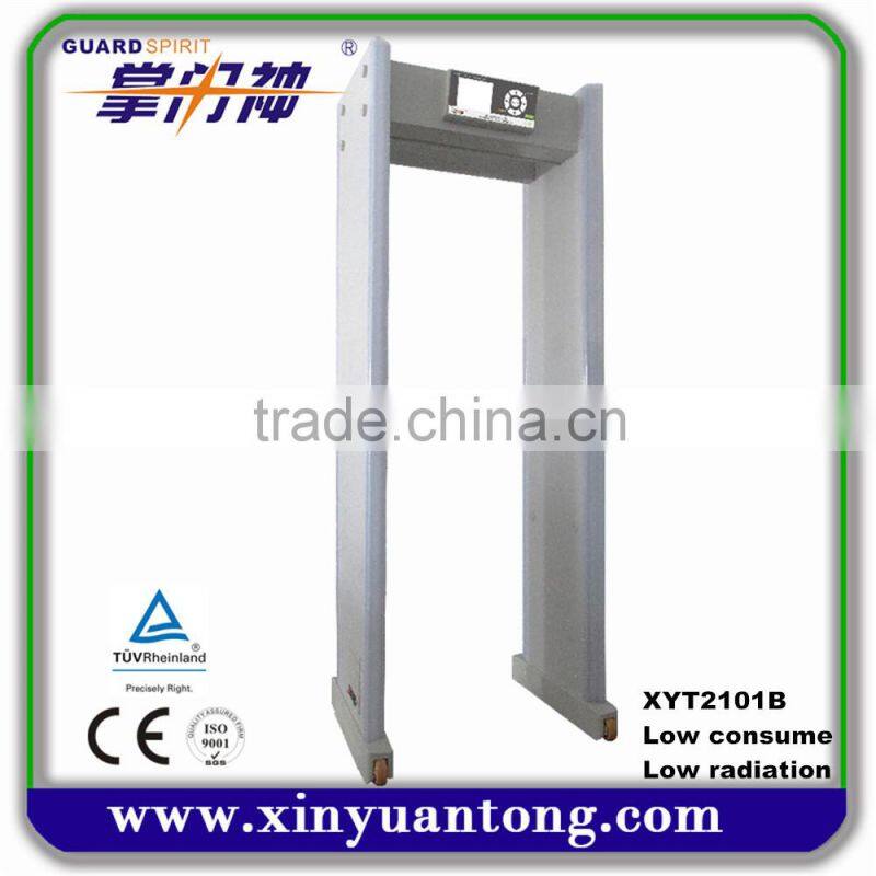 Walk through metal detector Guardspirit XYT2101B