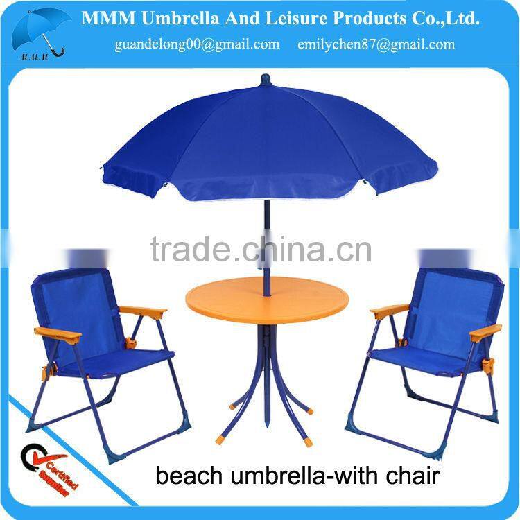 2014 kids beach chair umbrellas