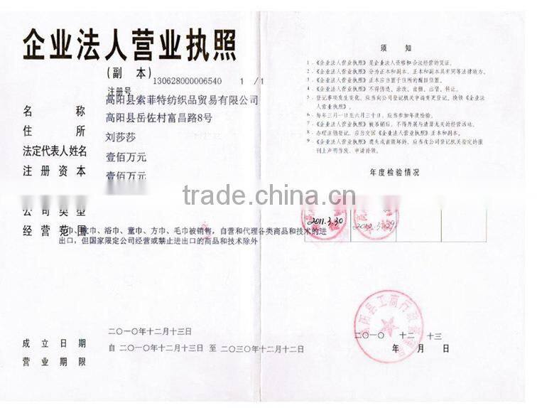 Cotton gauze yarn dyed small hand towel on sale