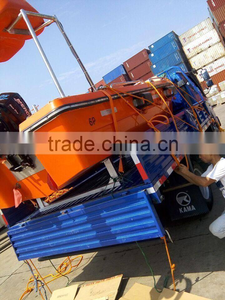 Marine open type lifeboat rescue boat with CCS BV ABS DNV Certificate