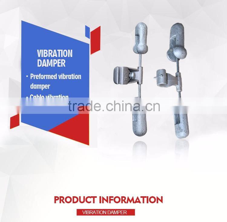 Preformed armour rod 4D Vibration Damper for ADSS cable