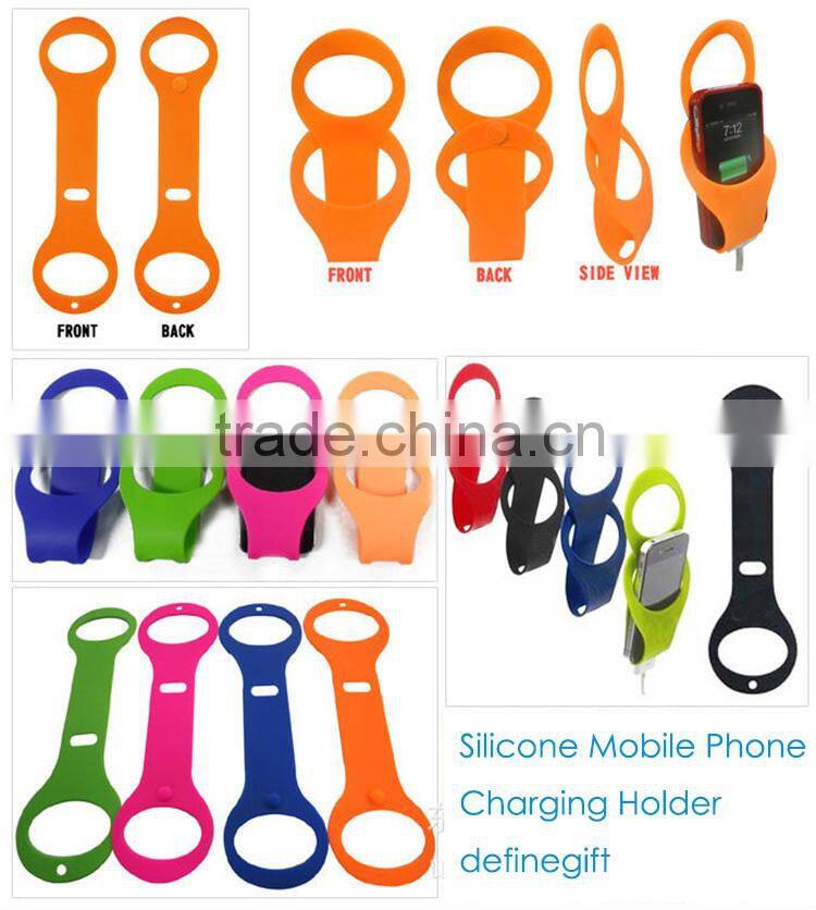 New Style Colorful Foldable Mobile Phone Accessories Silicone Wall Charger Holder