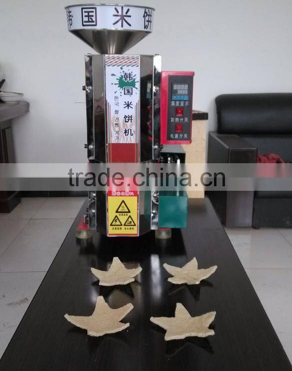 Economic Wheat Puff Snack Machine/ Puffed Rice Machine