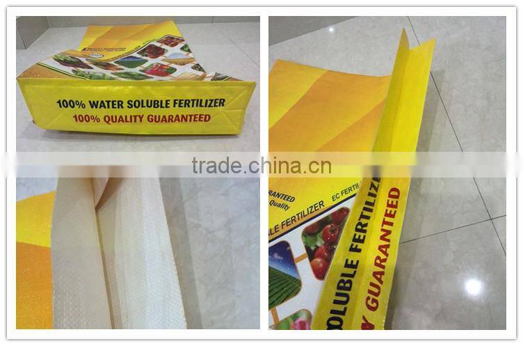 Product Packaging Design BOPP Printing laminated polypropylene woven bags for sale