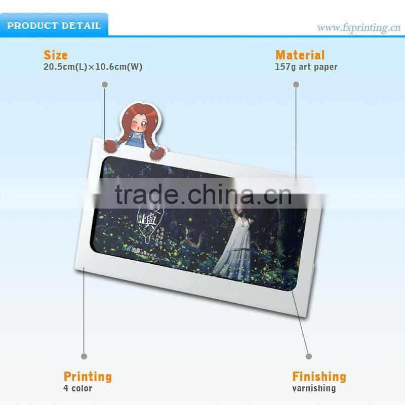 Customized Flat Paper Postcard