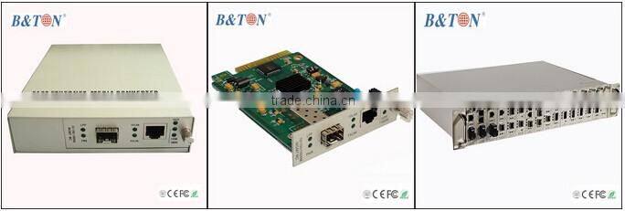 8 port SFP ports Gigabit Ethernet Switch media Converter