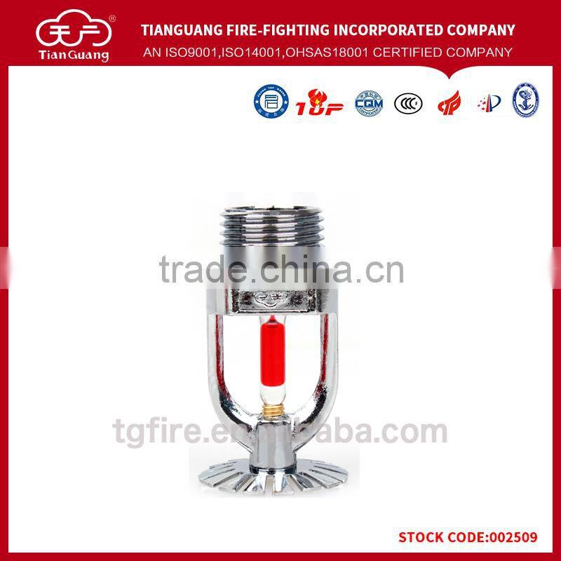 wet alarm valve flush valve directional valves