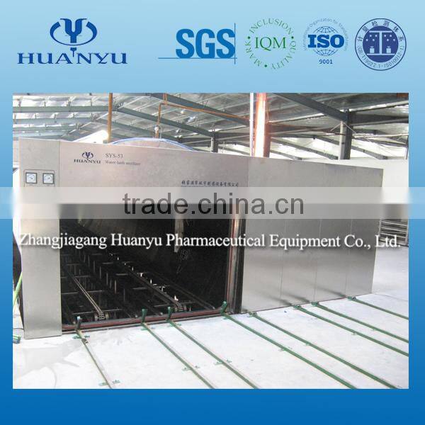SYS glass bottle infusion sterilizer