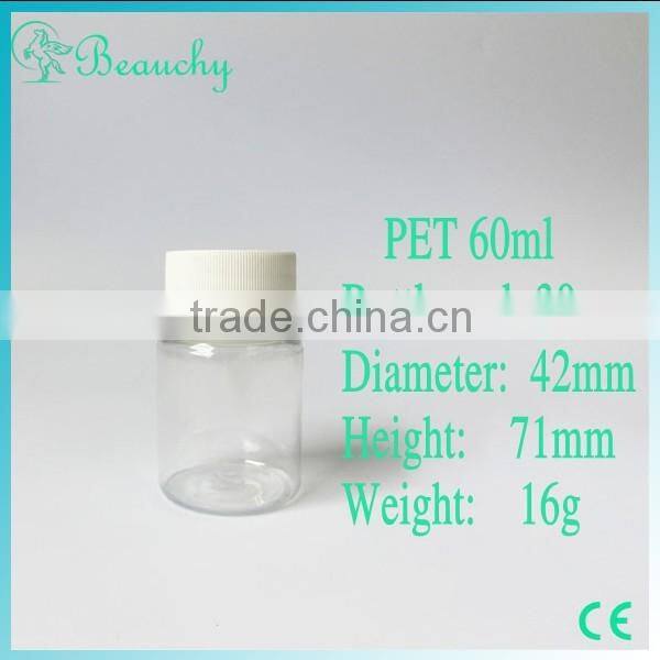 china alibaba 2014 new product empty round jam jar cosmetics cream PET plastic jar