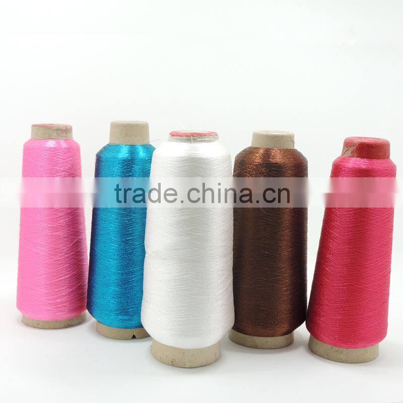 ST MS TYPE METALLIC YARN FOR EMBROIDERY TWISTED LUREX METALLIC THREAD