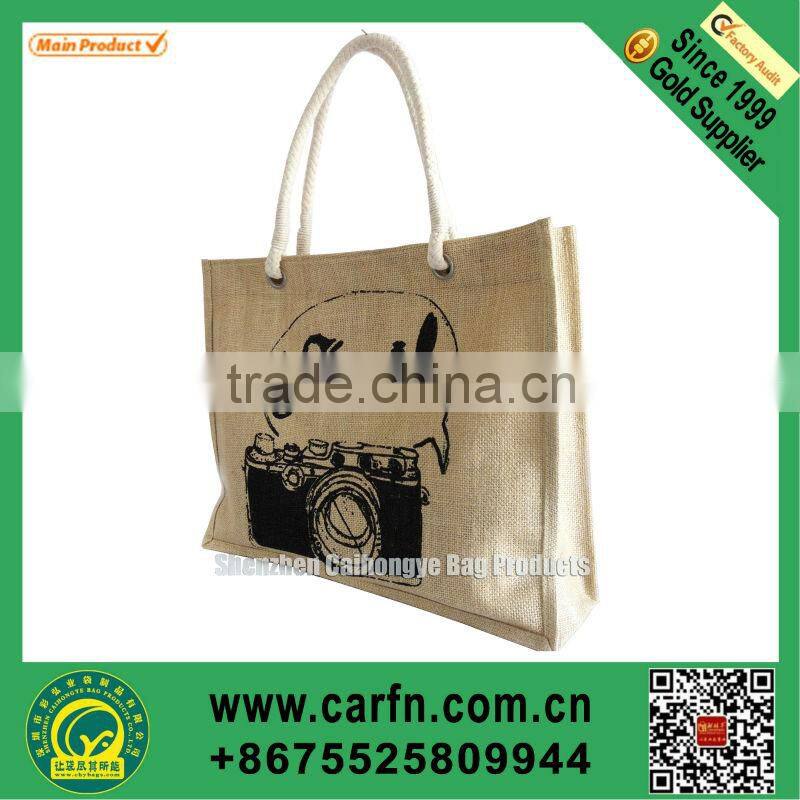 Jute Burlap Drawstring Bags