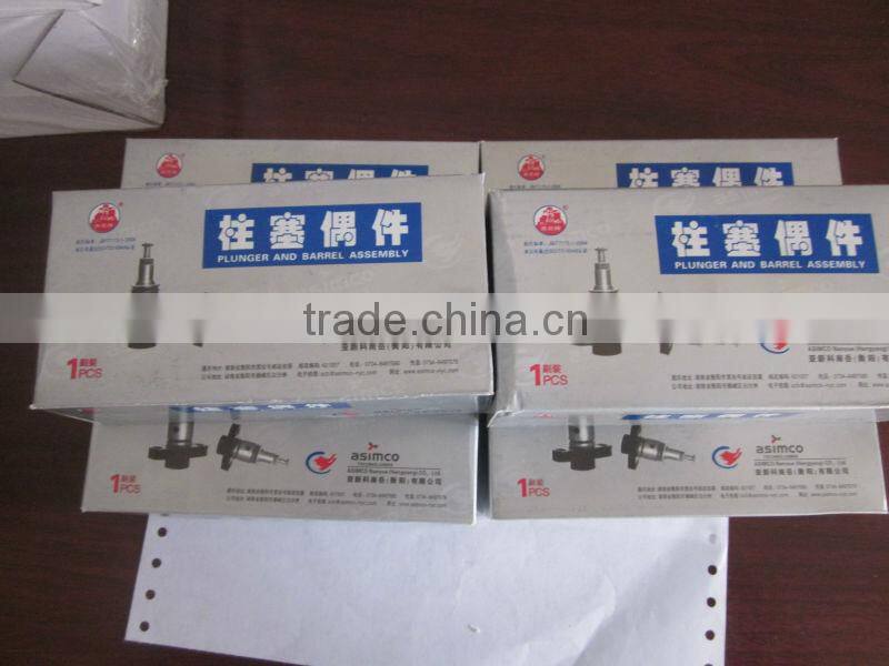 hot selling,funcitonal P597 plunger for fuel pump,,ce/iso