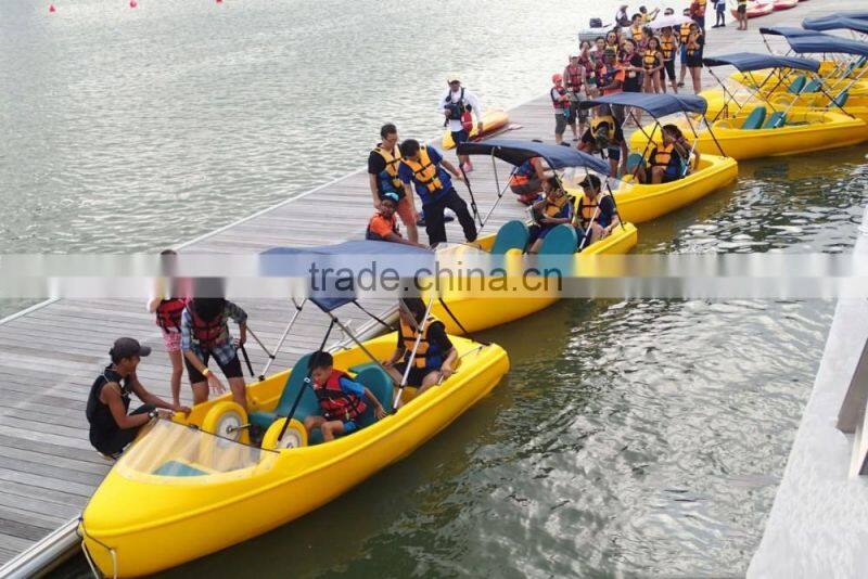 amusement park rides boat