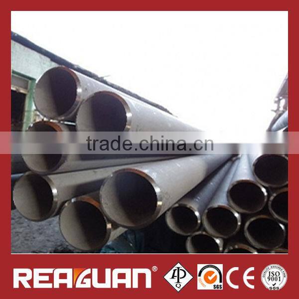 304 stainless steel pipe
