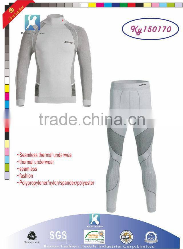 wholesale new design high quality stylish seamless underwear for men