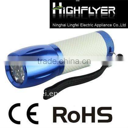 High quality new design aluminium high power flashlight LED torch LFL1110