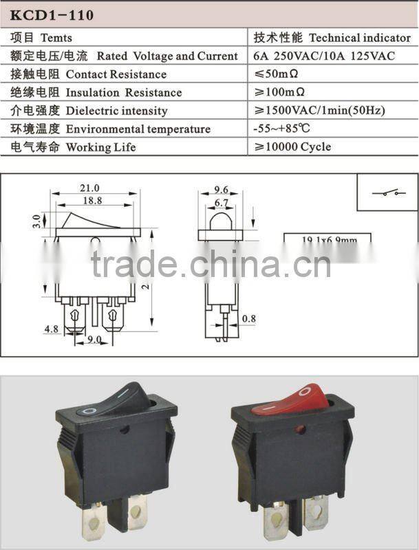 16A KCD1 Rocker Switch Supplier