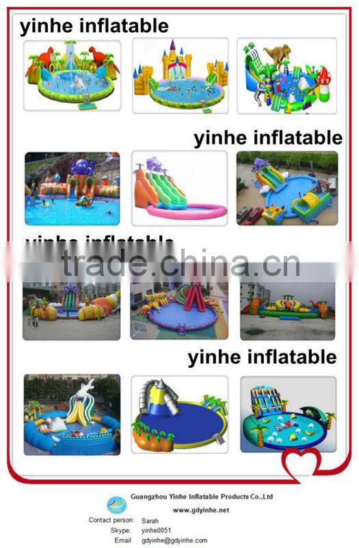giant water park commercial inflatable water park games