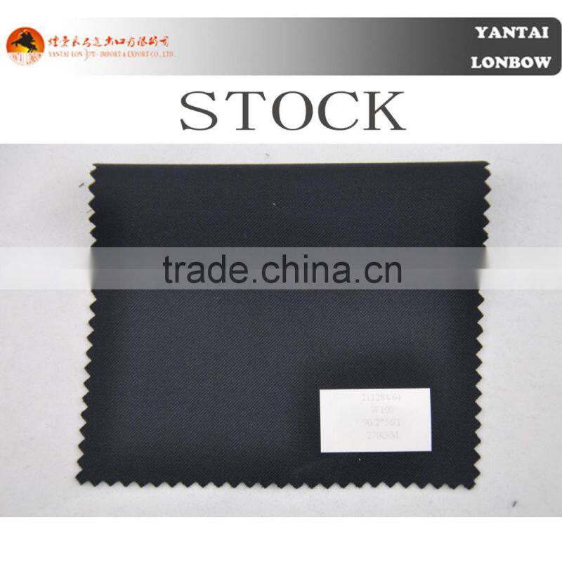 STOCK ladies suit fabric