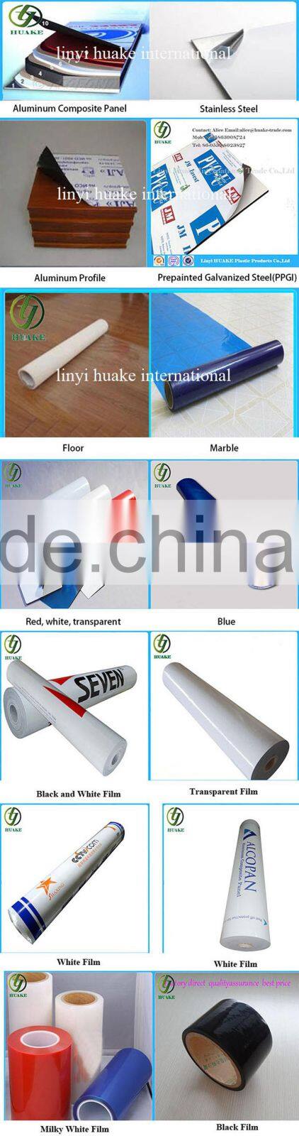 High Quality Blue Film For Aluminum Sheet