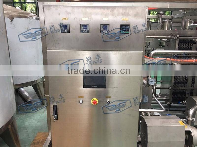 plate sterilized machine/board type sterilized