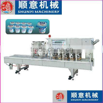 Chinese Back Seal Packing Machine For Foodstuff