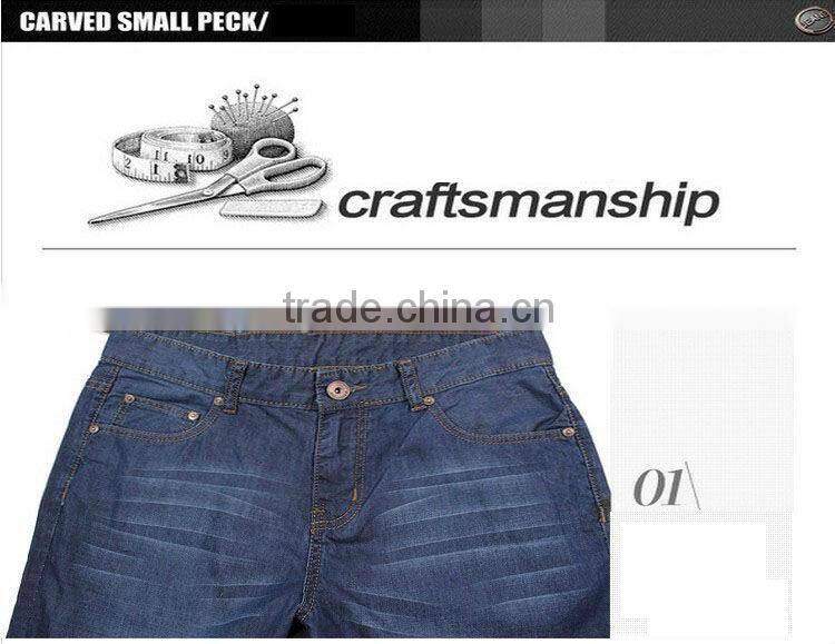 new style cotton op jeans for men