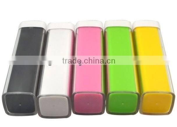 best rechargeable cell phone battery charger