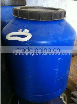 good quality mosaic ultra hold adhesive for paving glass mosaic