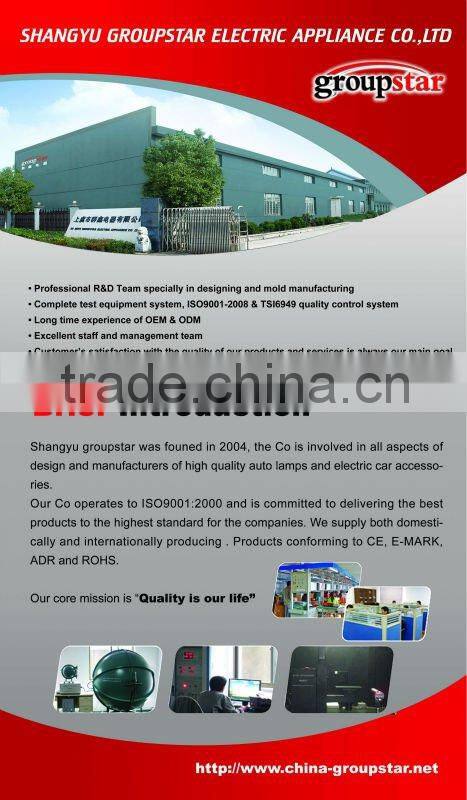 12v Wet and Dry Car Vacuum Cleaner