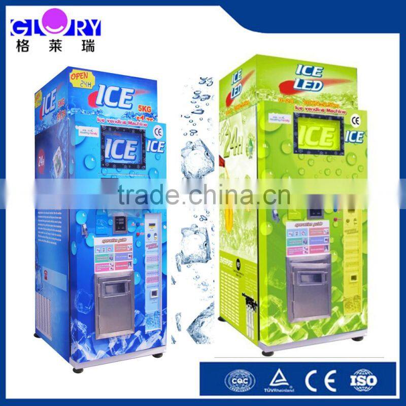 2015 Factory New Style Stainless Steel Commercial Multifunction Ice Vending Machine