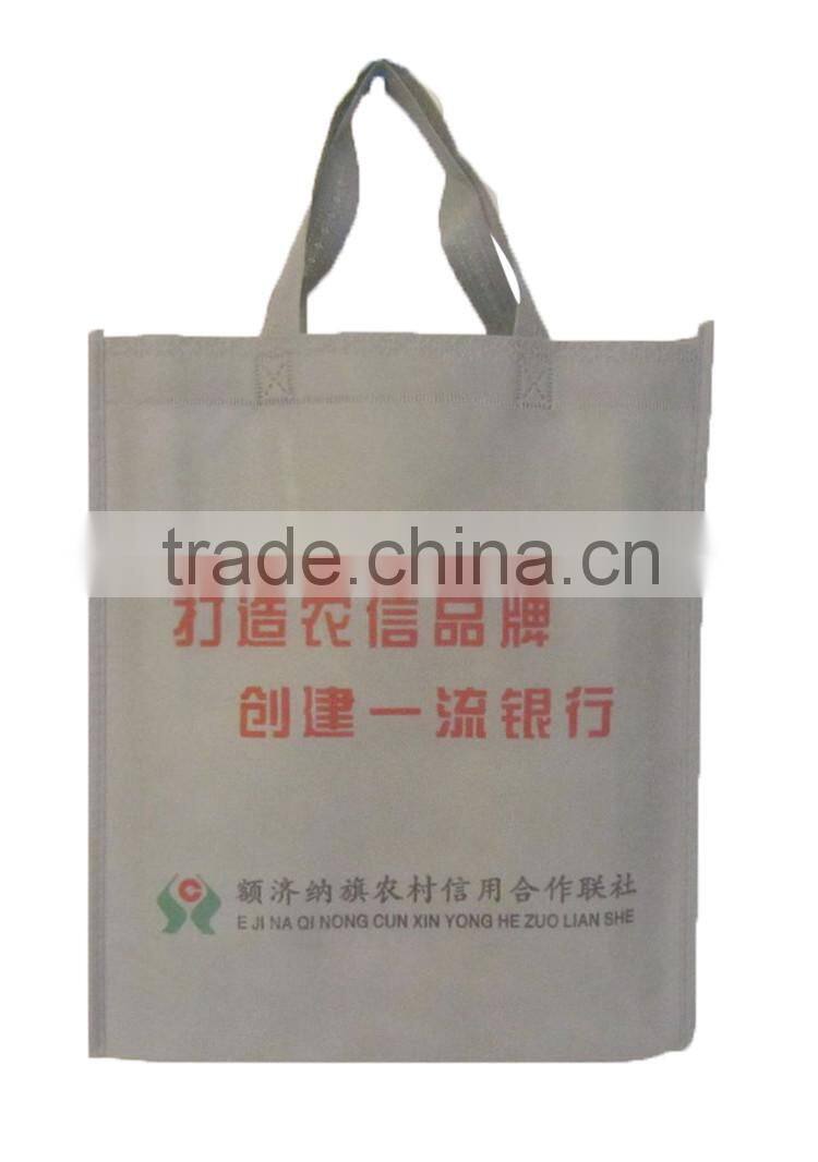 New style Custom Printing Environmental Top quality non woven printed shopping bag