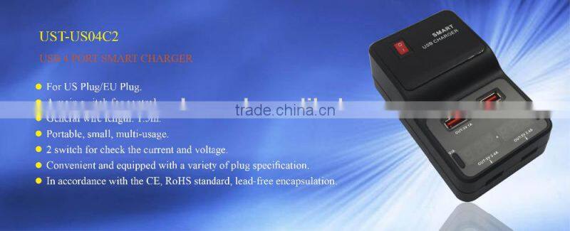 4 usb Travel charger smart charger wall travel charger usb charging port power adapter