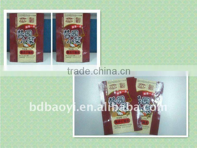 New! BOPP/PE three side seal pickle plastic bag with good printing design