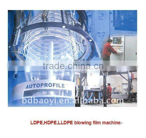 professional pastic tea bags manufacturers