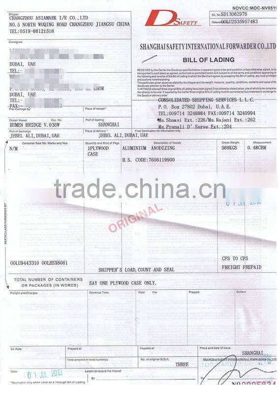 changzhou aluminum flat bar