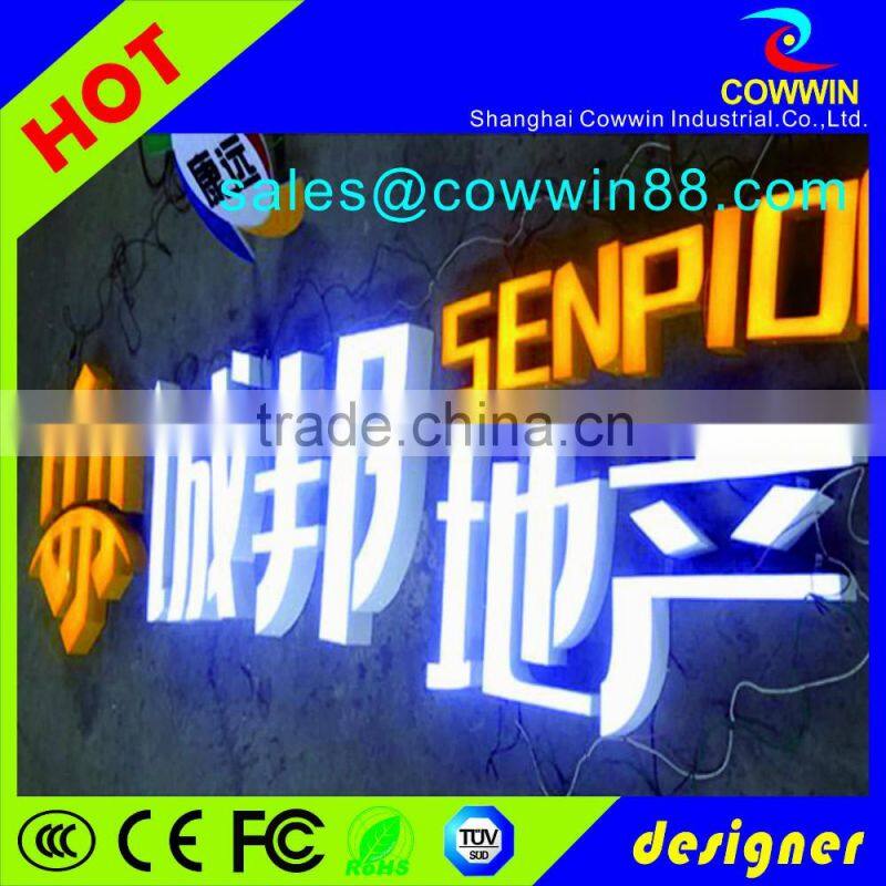 Custom Stainless steel led backlit signs, Outdoors Illuminated Channel Letters