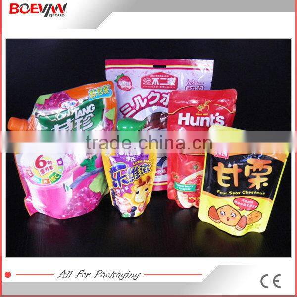 Special bottom price dry cat food packaging machine
