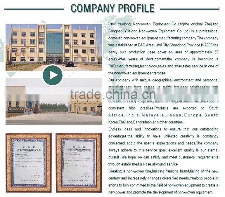 High Capacity Feather Nonwoven Cotton Carding Machine