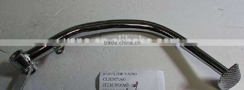 AX100 aluminum motorcycle gear change pedal