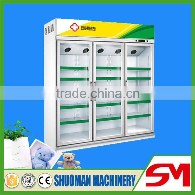 2016 Hot sale splendid medical freezer